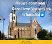OLV Kerk
